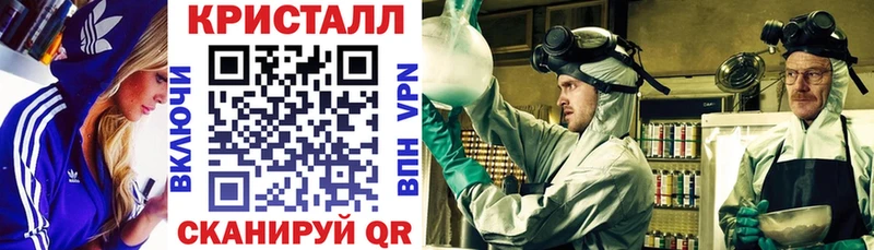 Amphetamine 97%  Суоярви 