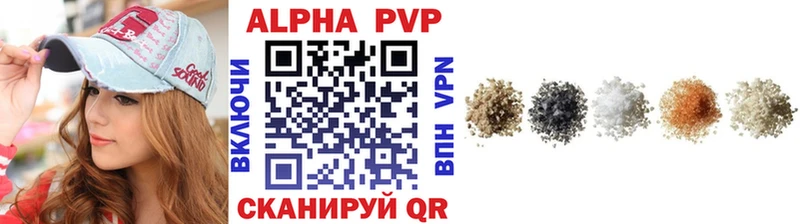 A PVP СК  Суоярви 