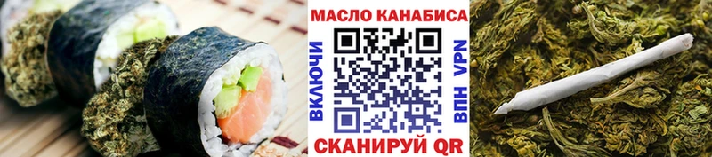 Cannafood марихуана Суоярви