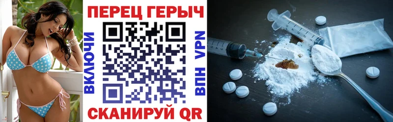 blacksprut ONION  Суоярви  Героин хмурый  цены  