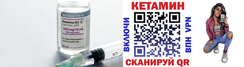 даркнет сайт  Суоярви  КЕТАМИН VHQ 