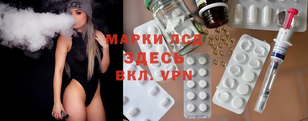 MDMA Premium VHQ Армянск