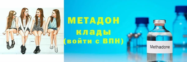 круглые Аркадак