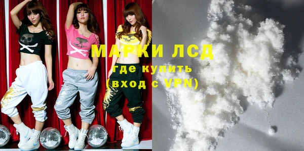 круглые Аркадак
