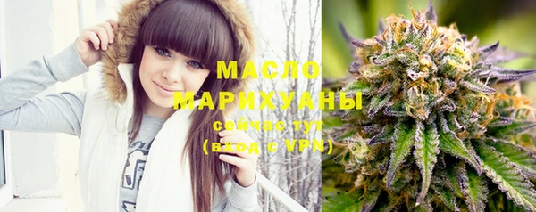 круглые Лабытнанги