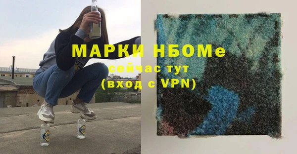 MDMA Premium VHQ Армянск