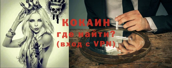экстази Ладушкин