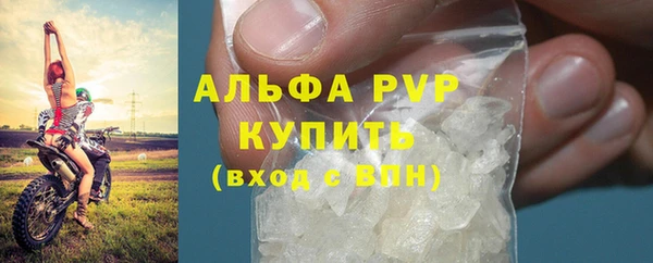 круглые Аркадак