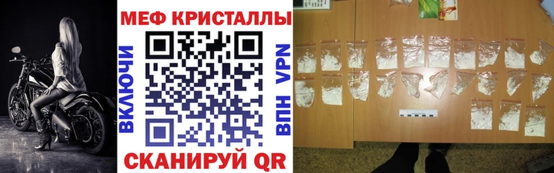 наркота  Суоярви  KRAKEN как войти  МЕФ VHQ 