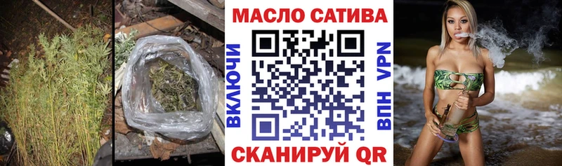 ТГК вейп с тгк  Суоярви 